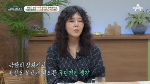 “안 좋은 생각을”…스타일리스트 한혜연, 뒷광고 논란→극단적 선택 언급