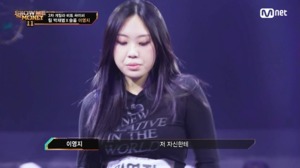 ‘쇼미더머니11’ 래퍼 이영지, 3차 미션에서 탈락 후보…“저한테 화나”