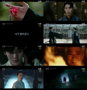 이재욱 앞에 나타난 고윤정 정체는?…&apos;환혼&apos; 2차 티저 공개