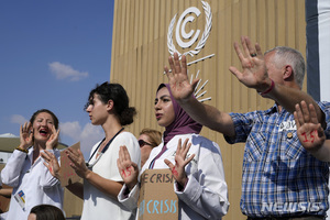 COP27, 기후재앙 개도국 돕는 &apos;손실과 피해&apos; 기금 역사적 합의(종합)