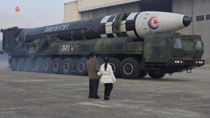 한국, 21일 UN 안보리 회의 참석…&apos;북한 ICBM&apos; 대응 논의