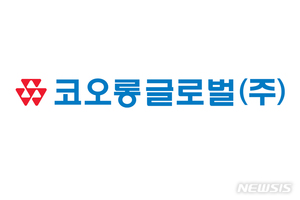 교보證 "코오롱글로벌, 네오시티 기대감으로 업종 내 강세"
