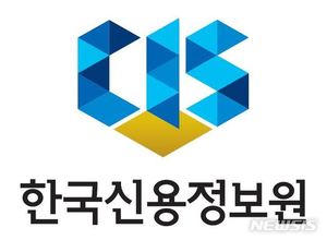 신정원, 금융데이터 콘퍼런스 개최…AI·빅데이터 기술 논의