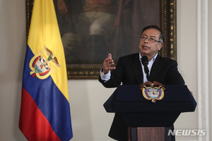콜롬비아 정부와 최대 게릴라단체 ELN , 평화협상 재개