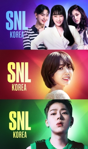 이은지·엄지윤→지코…&apos;SNL 코리아&apos; 시즌3, 대세 MZ 총출동