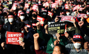 공공운수노조, 오늘부터 파업…노동계 &apos;동투&apos; 들어간다