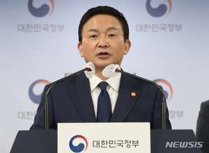 원희룡 "2023년 공시가 현실화율, 2020년 수준으로"