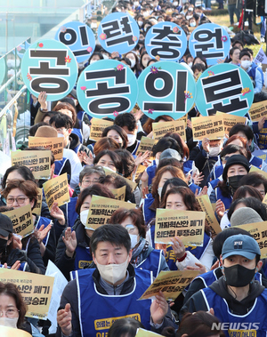 서울대병원 노조 2차 파업 돌입…25일까지 진행