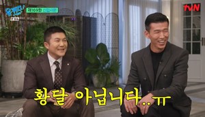 [종합] ‘유퀴즈’ 유재석X조세호, 52세 구글 본사 신입 로이스킴 비하인드 ‘감탄’…션이 시작한 ‘아이스버킷 챌린지’