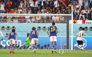 [월드컵] 독일, 일본에 1-0으로 앞서며 전반 종료…권도안 선제골
