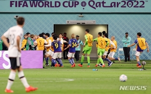 [월드컵] 일본, 독일에 2-1 역전승…후반 공세 통했다