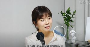 "말 한마디에 패딩 선물"…&apos;유퀴즈&apos; 디렉터가 밝힌 유재석 미담