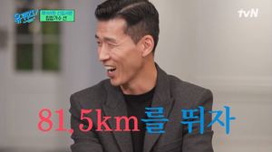 “스마트하게 81.5km”…가수 션, 광복절 마라톤 대회 ‘815런’ 기획→의미 언급