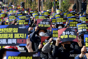 "안전운임제 사수"…광주·전남 화물연대 총파업 가세