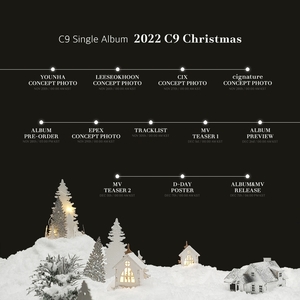 윤하·이석훈→CIX, C9표 캐럴 &apos;2022 Christmas&apos; 발매