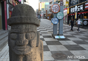 카타르 월드컵 대한민국 첫 경기…제주는 거리 대신 실내응원