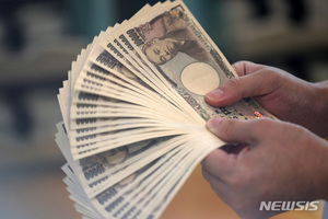 일본은행, 내년 봄부터 &apos;디지털 円&apos; 발행 실증실험