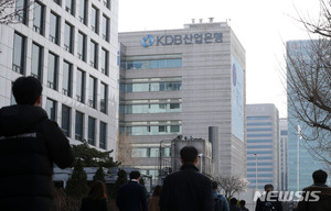 산은, 벤처·중견기업 지원 위한 &apos;KDB 테크커넥트 데이&apos; 개최