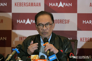 안와르, 말레이 신임 총리로 지명…"개혁·동성애 등 30년 여정 마무리"
