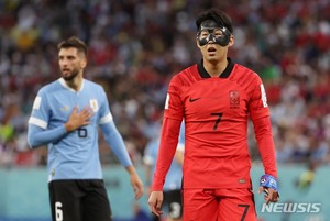 &apos;손흥민, 마스크 풀타임&apos; 한국, 우루과이와 1차전 0-0 무승부(종합)