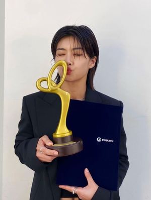 아이키, 문체부 표창 수상…"혜인아 축하한다"