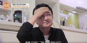 "자꾸 알아봐"…배우 윤용현, 집 내부 공개→외식 안하는 이유