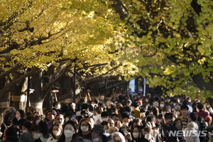 日 도쿄 11월 소비자물가지수, 40년7개월만 최대폭 상승