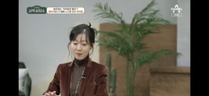 [종합]’오은영의 금쪽상담소’ 경조증 방은희에 오은영 솔루션 “작은 행동에 정성다할 것”