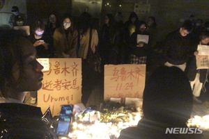 중국 곳곳서 코로나 봉쇄 조치 항의 시위…"자유를 원한다"