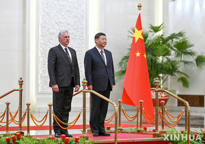 "중국, 에너지 위기 쿠바에 1억달러 지원 약속"