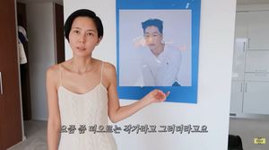 &apos;마이큐♥&apos; 김나영, 한남동 새 집 공개…화장실만 3개 