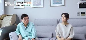 "나를 몰라보더라"…배우 송기윤, 와이프 김숙진과 첫만남 언급