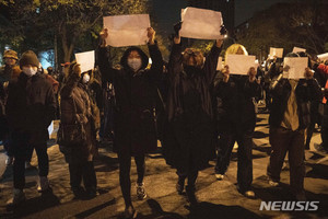 소식통 "중국내 북 간부, 코로나봉쇄 반발시위 확산에 촉각"