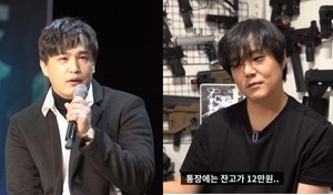 [TOP이슈] 엠씨더맥스 이수, 상표권 논란 속 신곡 발표…콘서트 강행까지