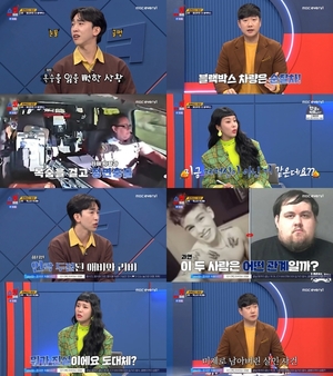 "7000명의 인간방패가 된 경찰"…이승국 "진정한 영웅" 눈물