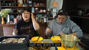 “결혼하면 내가”…이국주, 이영자 파김치 레시피→결혼 로망 고백