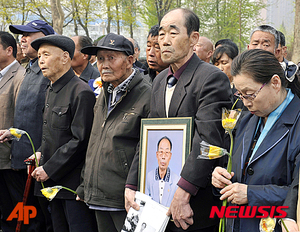 미쓰비시 매터리얼, 중국 강제노역자에 240억원 배상