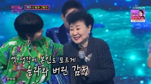 &apos;화요일은밤이좋아&apos; 현미X김태연, 86세 최연장자 VS 11살 최연소자 세기의대결 