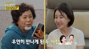 "목사 아들이란 말에…" 선우은숙, 유영재와 재혼 비하인드 보니?