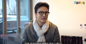 오션 출신 오병진 근황, "쇼핑몰로 일매출 8000만원도…최근 결혼"