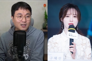 "명예훼손 책임 물것"…유튜버 이진호, 구혜선 법무법인 고소 예고