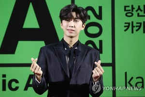 올해 노래방 최고 인기곡은 임영웅 &apos;사랑은 늘 도망가&apos;