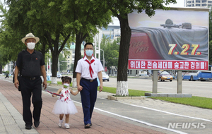 유니세프 "11월말 북한에 각종 백신 제공"…어린이·임산부 110만명 접종 가능