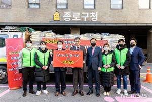 금호건설, 결연마을 재배 농산물 지역사회에 기부