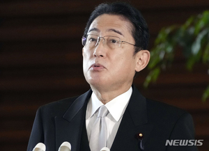 일본정부, 통일교피해자구제법안 국회 제출…5일부터 본격 심의