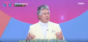 &apos;해석남녀&apos; 이동준, 배우 데뷔 전 직업 최초 공개…스튜디오 &apos;깜짝&apos;