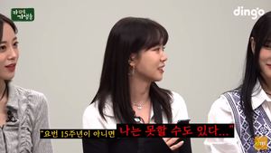 “15주년 아니면 못할 수도”…카라(KARA), 데뷔 15주년→컴백 준비한 이유