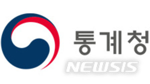 통계청, 대학생 재능기부단 해단식 개최