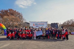 에스디바이오센서, 세계 에이즈의 날 기념 걷기 기부 행사