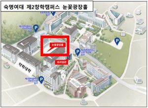 &apos;브레인 앤 브레인 펫&apos; 2025년 서울서 개최…아시아 3번째